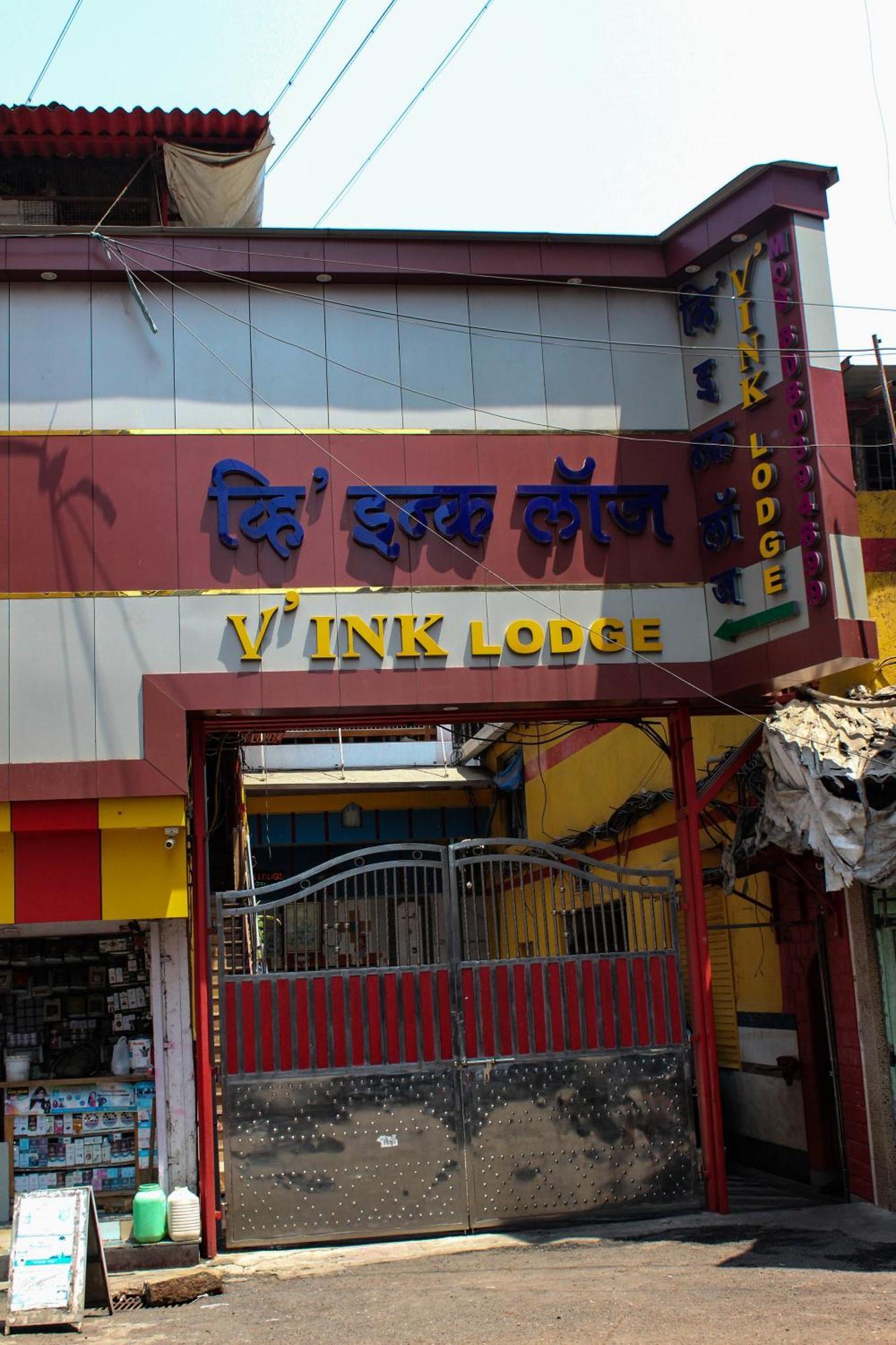 Vink 3* Bombaj