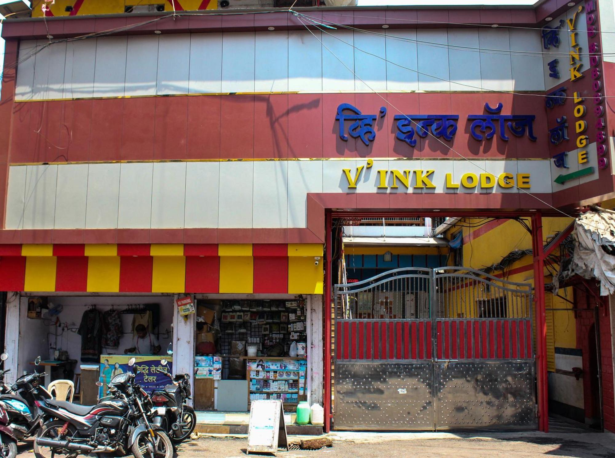 Hotel Vink Bombaj