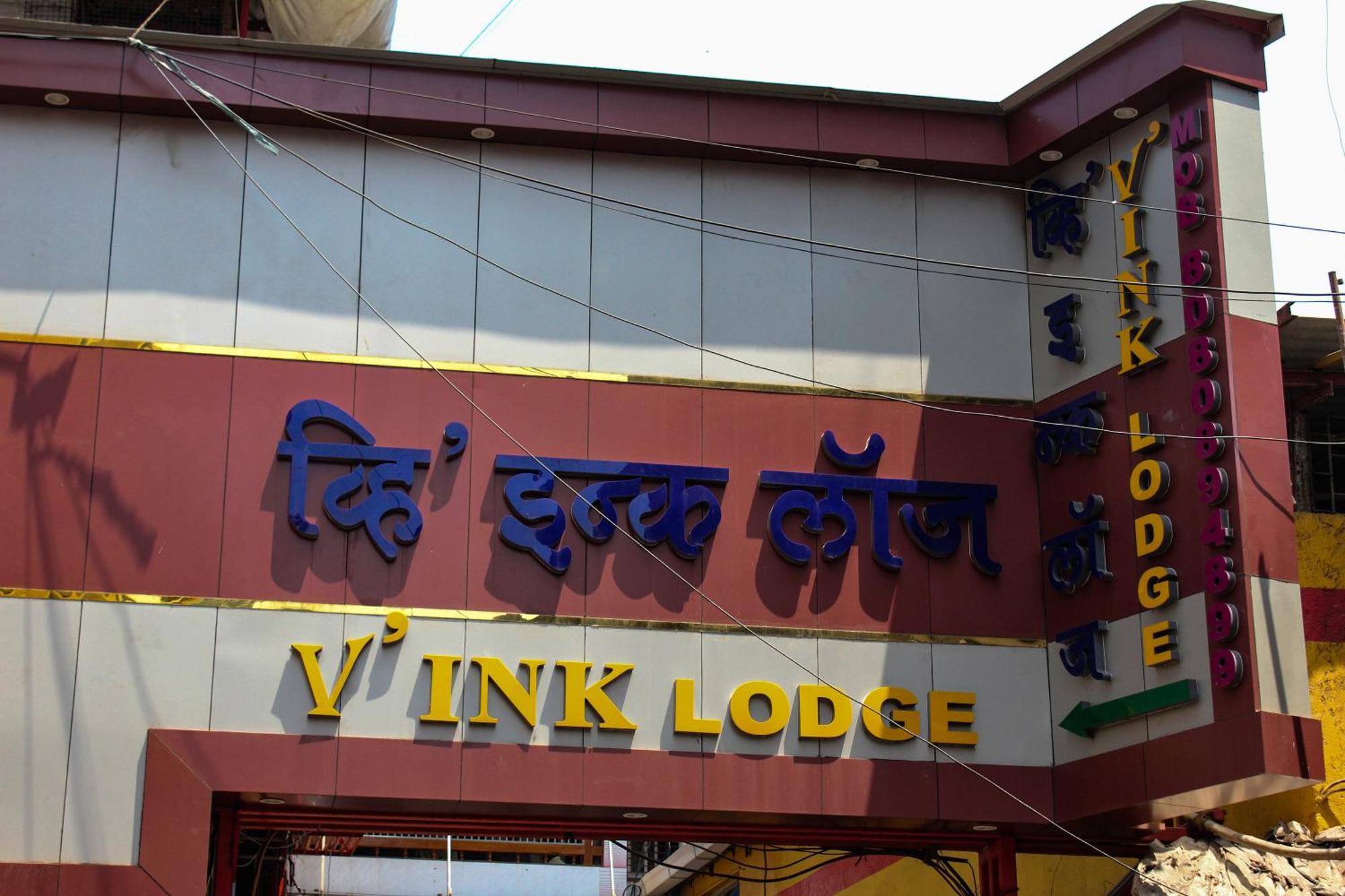 Vink Mumbai